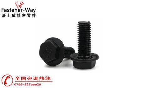 法蘭面螺栓有哪些特點(diǎn)？【法士威螺絲知識(shí)分享】