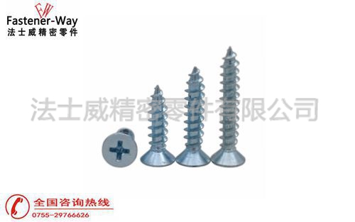 螺絲釘雖小，作用卻很大。螺絲的作用有哪些？